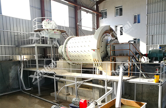 ball mill in iron processing plant.jpg ball mill in iron processing plant.jpg